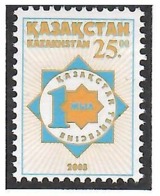 Kazakhstan 2003.  Tenge -10th Ann. 1v: 25.  Michel # 441 - Kazakistan