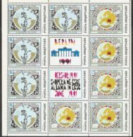 Albania 1992 Mi# 2493-2494 Kleinbogen II (3 X 4) ** MNH - Conference On Security And Cooperation Europe, Berlin - 1992