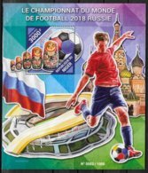NIGER  BF 489 * *   ( Cote 18e )  Cup 2018  Football Soccer Fussball - 2018 – Rusia