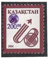 Kazakhstan 2004. Overprint '200.oo' On Defin.1994 V: '80'.   Michel # 447 - Kasachstan