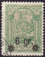 POLAND MUNICIPAL POST WARSAW 1916  MICHEL NO: 10b USED - Gebruikt