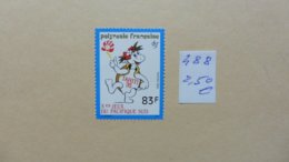 Océanie > Polynésie Française >timbre Neuf N° 488 - Colecciones & Series