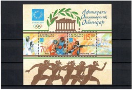 Kazakhstan 2004. SOG Athens 2004. S/S Of 2v: 70, 115 .  Michel # BL 30 - Kazakhstan