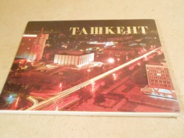 P901 Uzbekistan 1988. Tashkent. A Set Of 18 Postcards - Uzbekistan