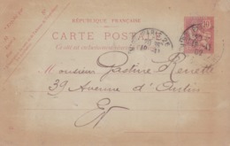 Carte Mouchon Retouché 10 C Rose Oblitérée Repiquage Mory - Overprinter Postcards (before 1995)