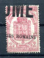 Timbres Journaux - Yvert 9 - Cote 115 - Lot 196 - Giornali