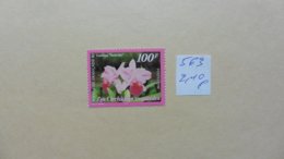 Océanie > Polynésie Française >timbre Neuf  N° 563 - Lots & Serien