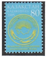 Kazakhstan 2005 . Definitive. Assembly Of Nations. 1v: 80.  Michel # 520 - Kazakhstan