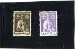 B - 1914 Congo Portoghese - Cerere (linguellati) - Congo Portoghese