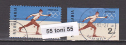 1960 OLYMPIC GAMES - SQUAW VALLEY Mi 1153 A+ B 2v.- Used(O) Bulgaria/Bulgarie - Hiver 1960: Squaw Valley