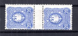DR-Pfennigzeit 42cZS ZWISCHENSTEG ** POSTFRISCH BPP 90EUR (B1741 - Unused Stamps