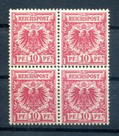 DR-Pfennigzeit 47d VIERERBLOCK ** POSTFRISCH BPP 120EUR (B9703 - Unused Stamps