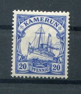 Kamerun 23IA Tadellos ** MNH POSTFRISCH (77292 - Camerún