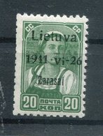 Litauen ZARASAI 4aI AFV ABART ** POSTFRISCH 125EUR (B9103 - Occupation 1938-45