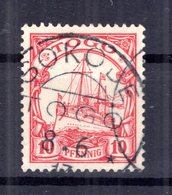 Togo 9 STEMPEL SOKODE Gest. (B6069 - Togo