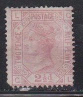 GREAT BRITAIN Scott # 67 NO GUM Plate 4 - Short Perfs & Small Wrinkel - CV $500 - Nuovi