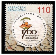 Kazakhstan 2006 . Year Of Deserts And Desertification. 1v: 110.  Michel # 538 - Kazakistan