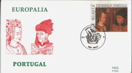 Europalia Portugal. 25 5 1991. Brugge. Design & Printwork By S. A. Campo Rodan N. V. Brussels - Antwerp - 1991-2000