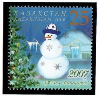 Kazakhstan 2006 . Happy New Year! 1v: 25.   Michel # 559 - Kazakistan