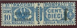 ITALIA REPUBBLICA SOCIALE ITALIANA (R.S.I.) SASS. P.P. 37a  NUOVO - Postal Parcels