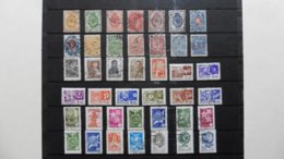 Europe > Russie & URSS > 1923-1991 URSS >41 Timbres Oblitérés - Verzamelingen