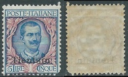 1917-18 CINA TIENTSIN FLOREALE 5 LIRE MNH ** - RB6-8 - Tientsin