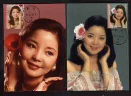 2015 Rep.Of CHINA(Taiwan)- Maximum Cards -Teresa Teng   4 Pcs./set. - Maximumkaarten