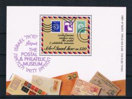 Israel 1991 Briefmarken Block 43A ** - Nuevos (sin Tab)