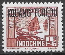 1937 : Timbres D'Indochine Surchargés De 1931 - 39. N°100 Chez YT. (Voir Commentaires) - Nuovi