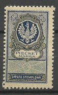 POLEN Poland Ca 1920 Tax Stempelmarke Revenue Oplata Stemplowa 500 Marek (*) Mint No Gum - Revenue Stamps