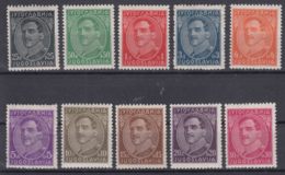Yugoslavia Kingdom King Alexander 1931 Mi#228-237 II Without Inscription On The Bottom Rand, Mint Hinged - Nuevos