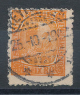 Islande    N°34 - Used Stamps