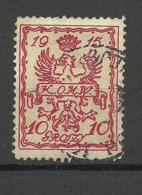 POLEN Poland 1915 Stadtpost Warschau Local City Post Michel 2 B O NB! Thin Spot! - Used Stamps