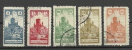 FAUX Poland Polska Polen 1918 Local Post ZARKI FAKE Fälschungen O , 5 Pcs - Used Stamps