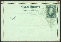 BRAZIL: RHM.CB-16, Unused Lettercard, Fine Quality, Catalog Value 1,200Rs. - Entiers Postaux