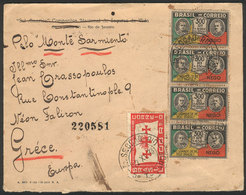 BRAZIL: Cover Sent From Rio To Greece On 22/NO/1933 With Very Nice Postage Of Commemorative Stamps, VF! - Préphilatélie