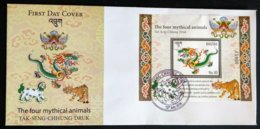 107.BHUTAN 2016 STAMP M/S THE FOUR MYTHICAL ANIMALS FDC - Bhoutan