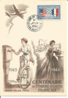 France Carte Maximum Centenaire Du Timbre Français 1er Jour 1er Juin1949 - 1950-1959