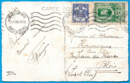 1939 Affranchissement Composé MONACO Flamme Monaco Condamine Pour Blois France - Lettres & Documents