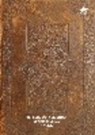 Portugal & PGS 200 Years Of The Almeida Protestant Bible Full Edition 1819-2019 (8420) - Libretti