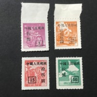 ◆◆◆CHINA 1951  Unit Issue Of China  Surcharged 〔 Imperf.,〕  Series  Complete   NEW  AA4980 - Unused Stamps