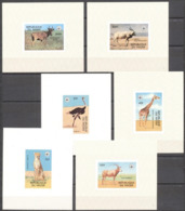 Niger 1978, WWF, Ostric, Giraff, Leopard, 4BF Deluxe - Avestruces