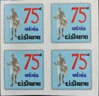 121.INDIA CINDERELLA LABEL FAMOUS PEOPLE- MAHATMA GANDHI , DANDI MARCH. MNH - Liefdadigheid Zegels