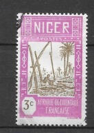 1939 - 40 : Types De 1926 - 38 : N°74 Chez YT. (Voir Commentaires) - Used Stamps