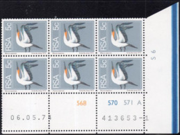 South Africa - 1974 2nd Definitive 5c Gannet Control Block (1974.05.06) Pane A (**) # SG 352 - Hojas Bloque