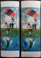 135. INDIA 2007 ERROR STAMP CISM MILITARY GAMES ,PERFORATION SHIFT ERROR . MNH - Plaatfouten En Curiosa