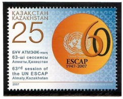 Kazakhstan 2007 . UN ESCAP Session. 1v: 25.  Michel # 582 - Kazakistan