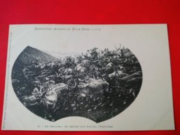 EXPEDITION ANDREE AU POLE NORD 1897 UN TROUPEAU DE RENNES AUX LAPONS NORWEGE - Autres & Non Classés