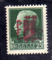 EMISSIONI LOCALI ALESSANDRIA 1944 VARIETÀ VARIETY DOPPIA SOPRASTAMPA DUBLE OVERPRINTED CENT. 25c MNH - Emissions Locales/autonomes