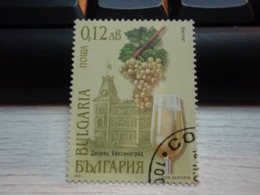 Timbre Bulgaria 0,12 - Usati